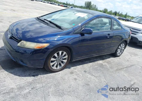 2007 Honda Civic Lx из США, поврежденный, VIN 2HGFG12657H549102